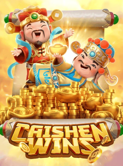 okibo